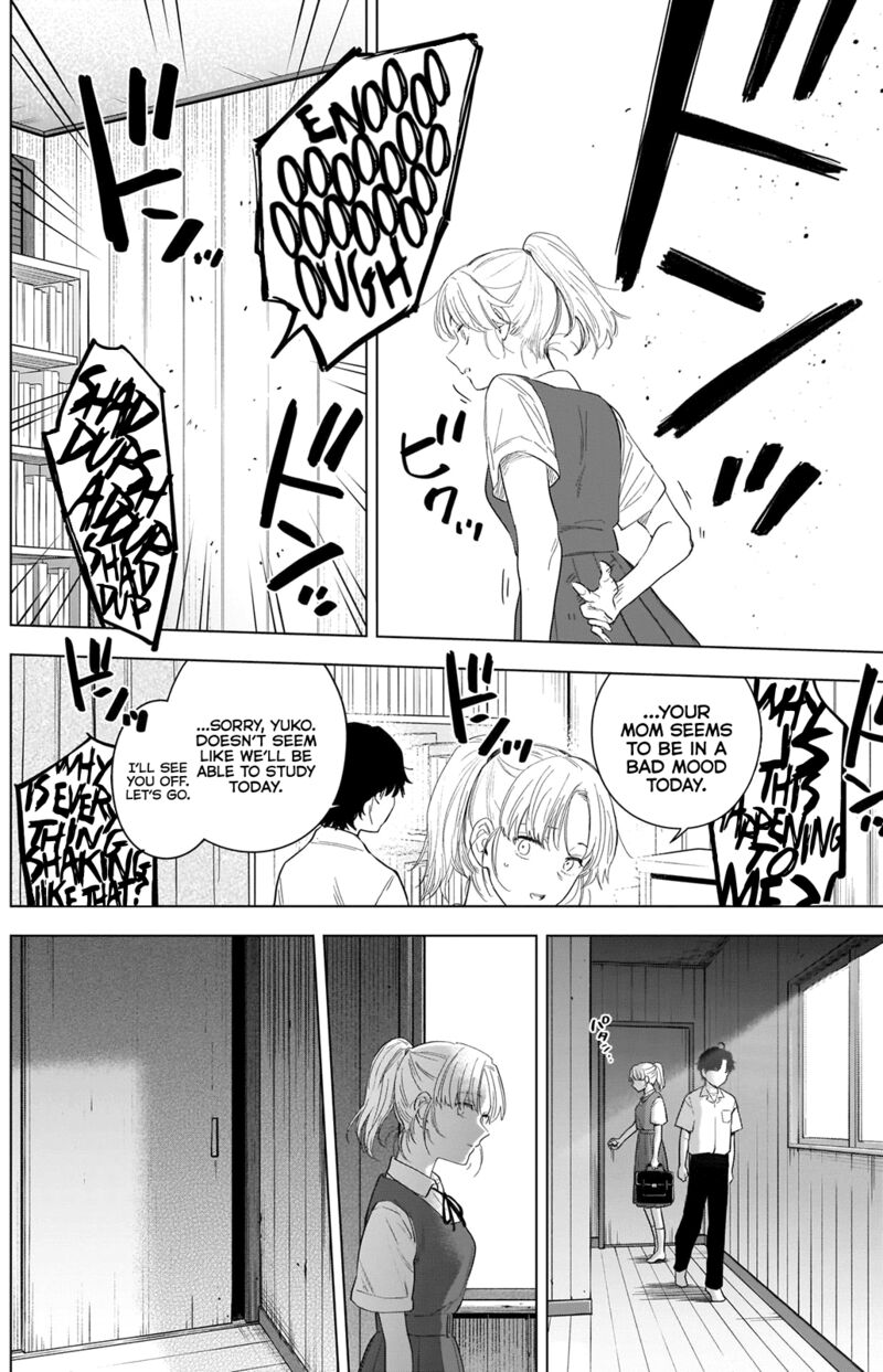 Shounen No Abyss 91 16