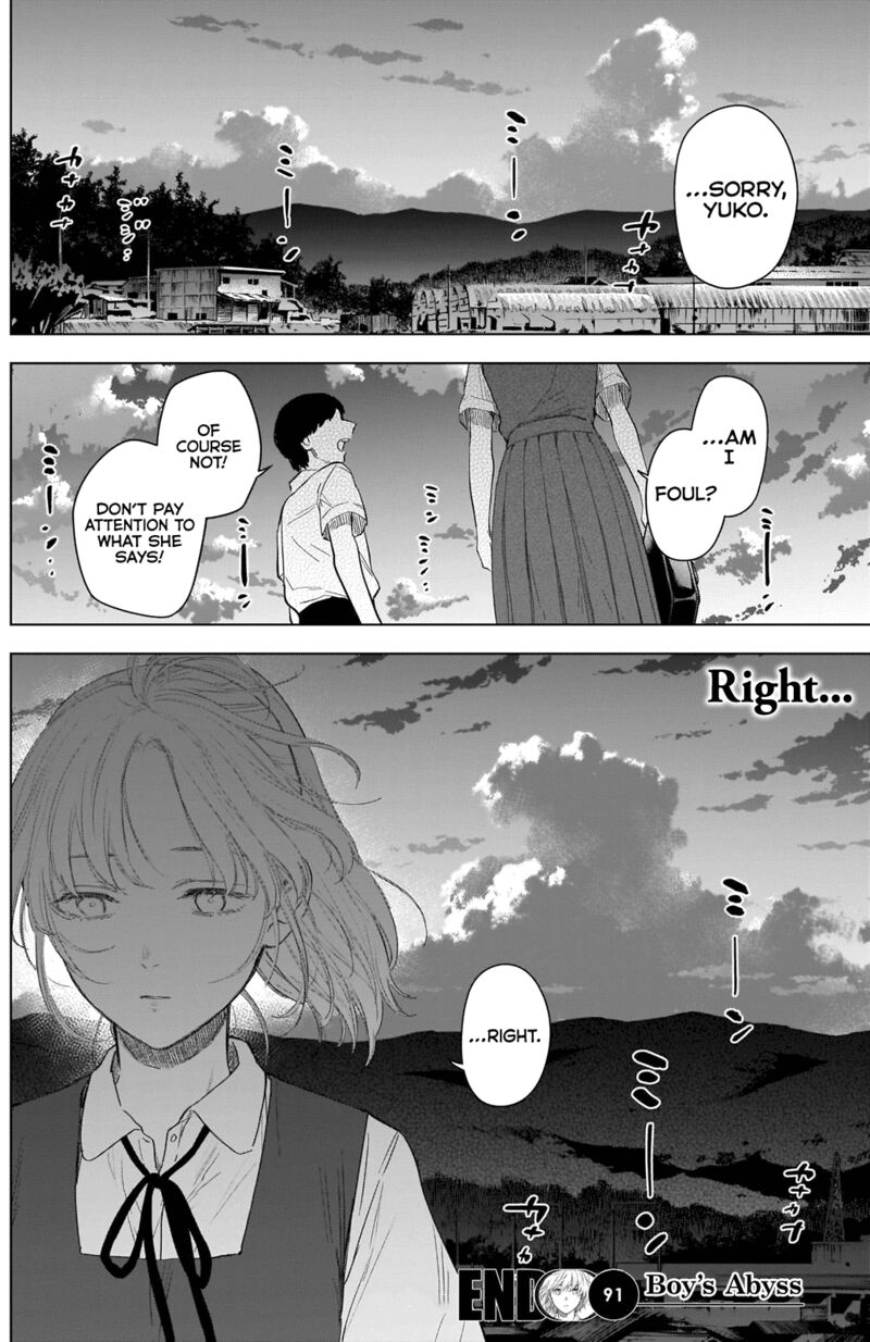 Shounen No Abyss 91 18