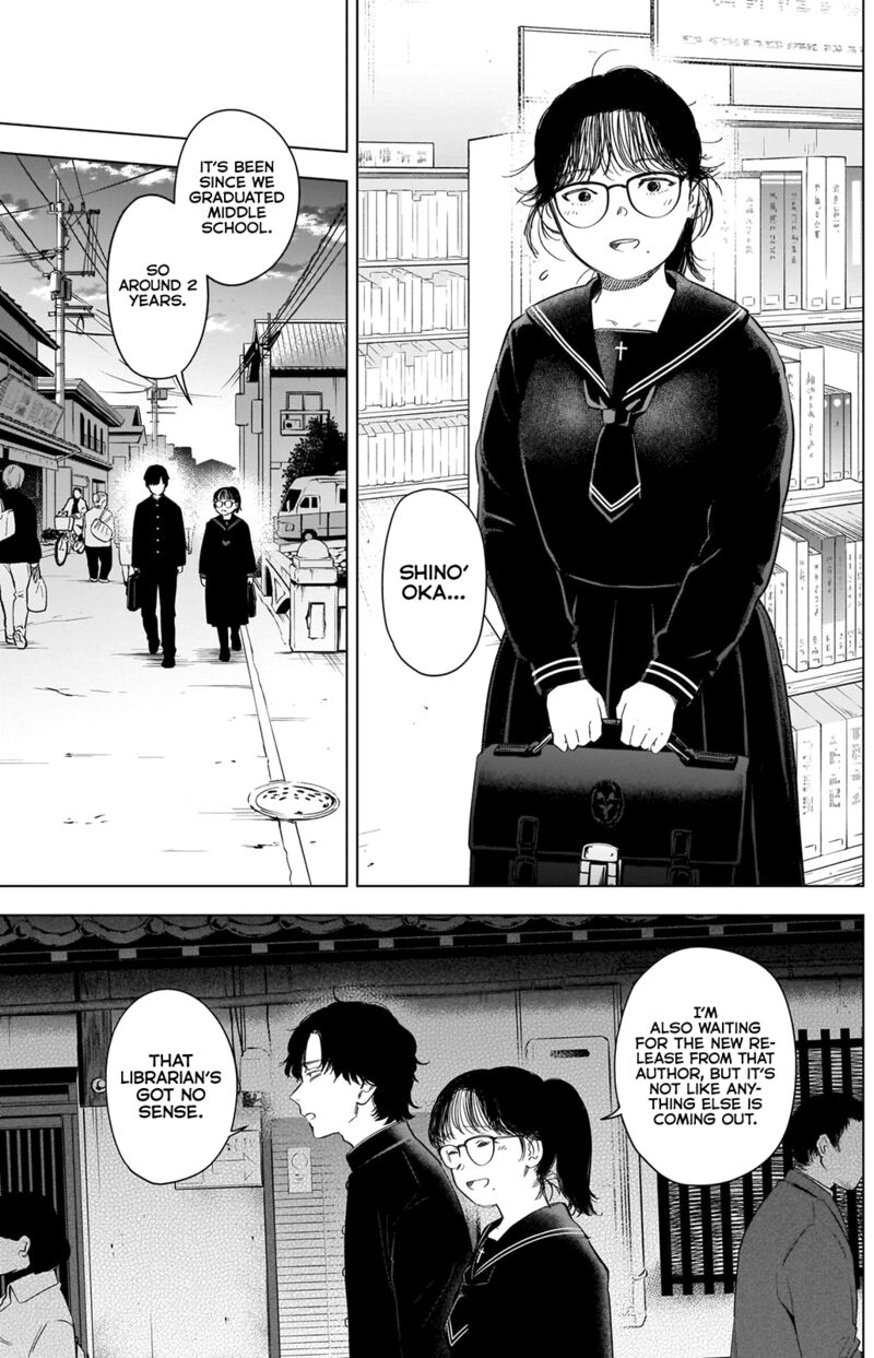 Shounen No Abyss 91 4