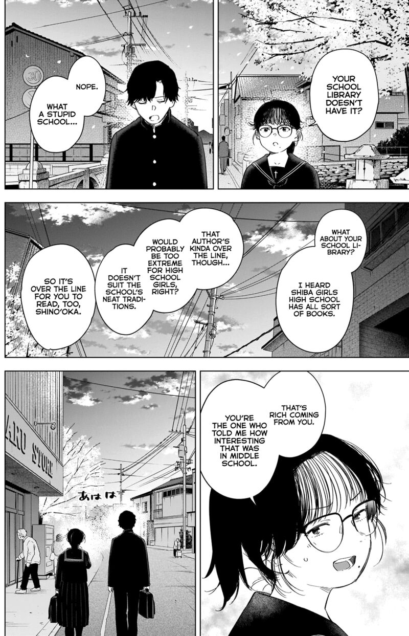 Shounen No Abyss 91 5