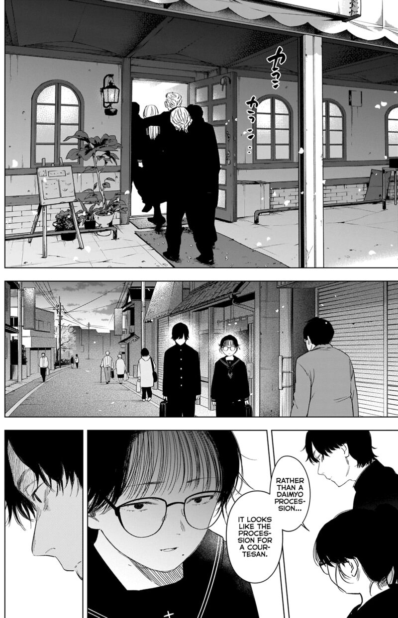 Shounen No Abyss 91 8