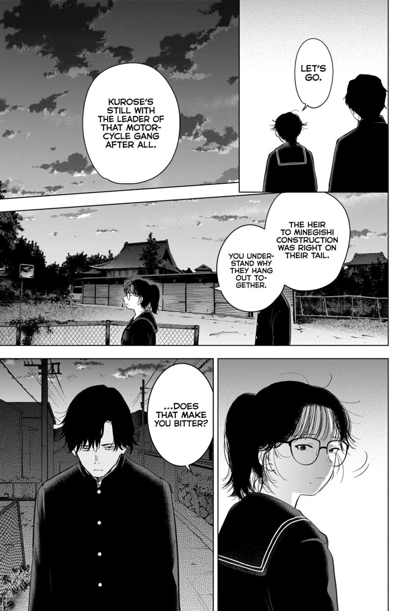 Shounen No Abyss 91 9