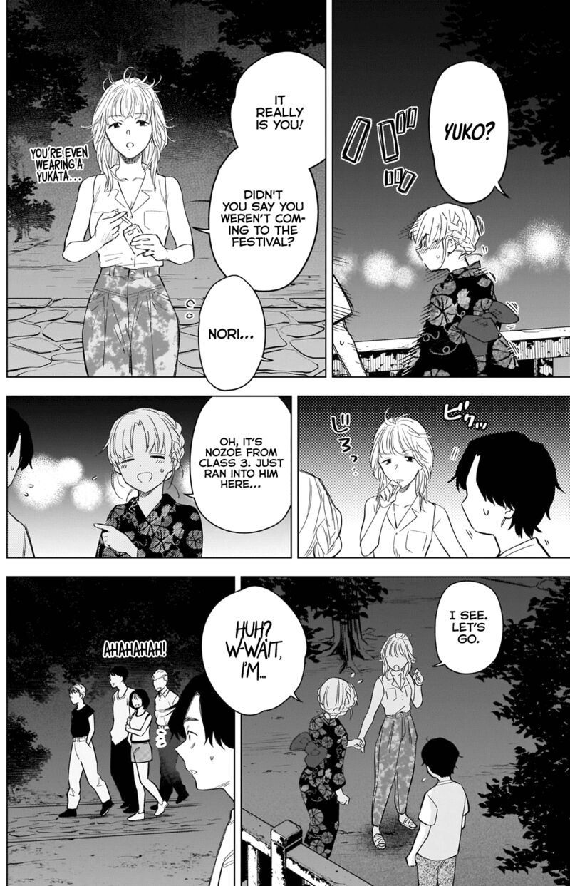 Shounen No Abyss 92 12