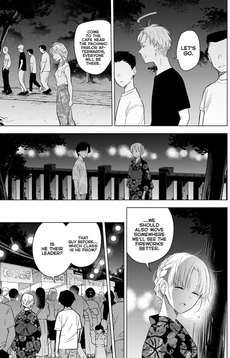 Shounen No Abyss 92 15
