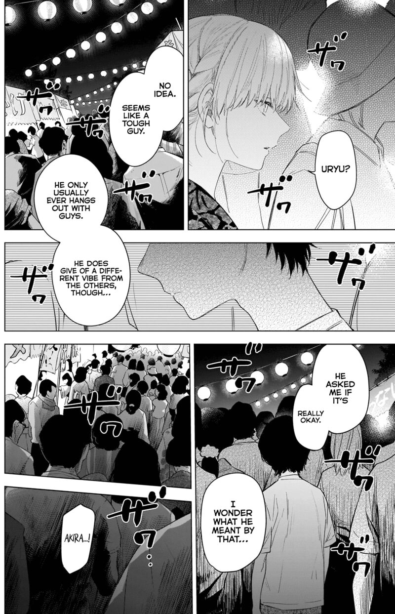 Shounen No Abyss 92 16