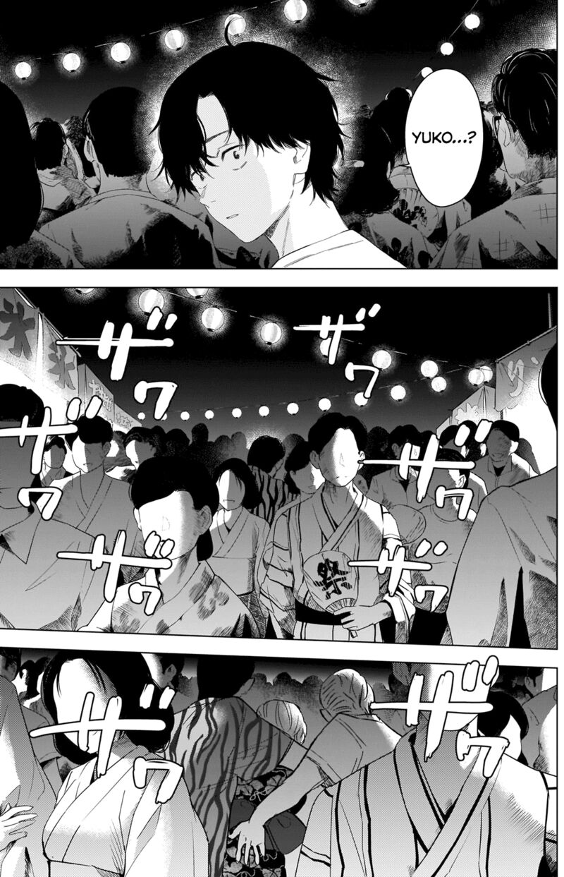 Shounen No Abyss 92 17