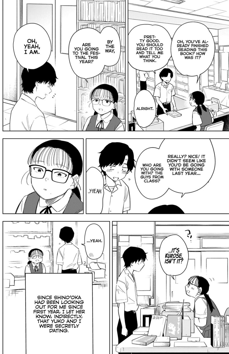 Shounen No Abyss 92 4