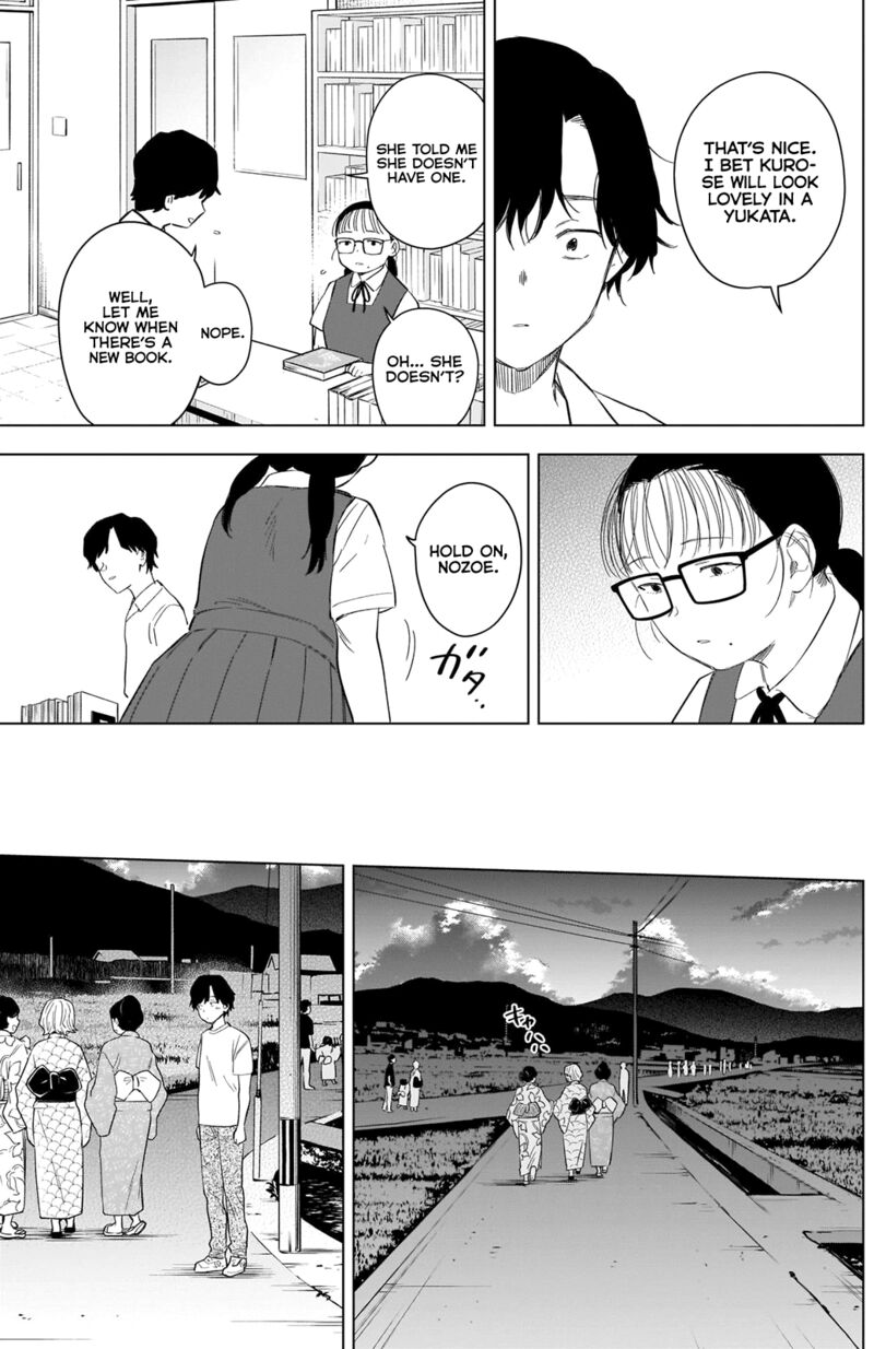 Shounen No Abyss 92 5