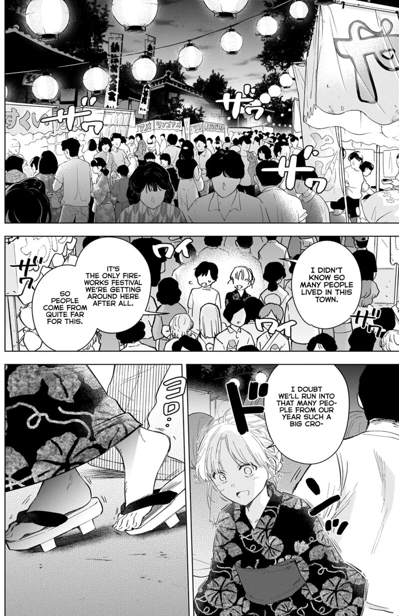 Shounen No Abyss 92 8