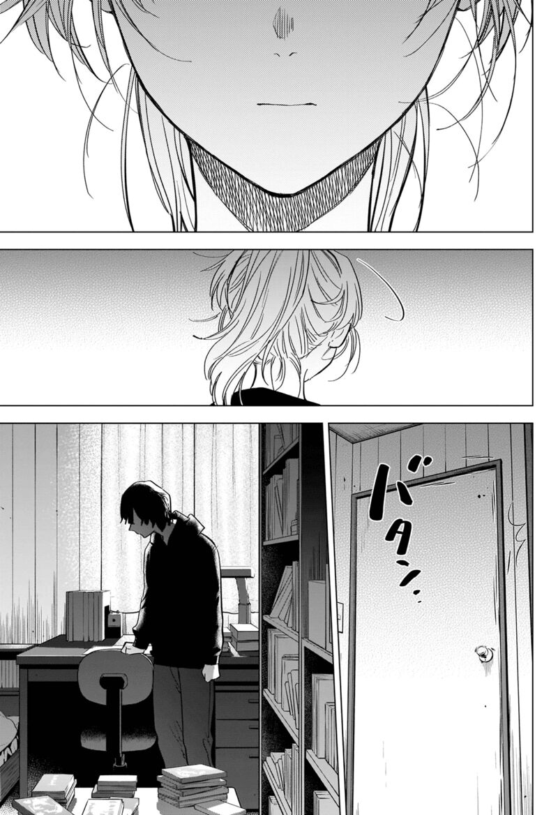 Shounen No Abyss 93 17
