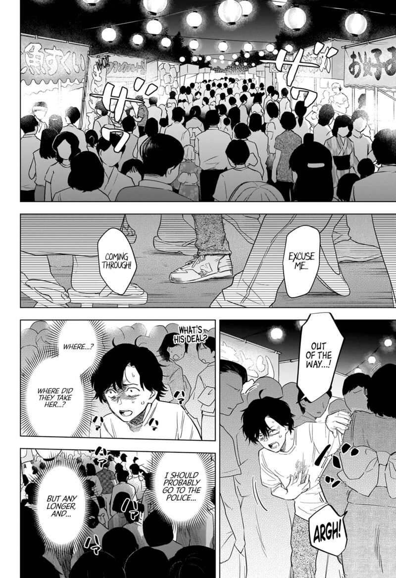 Shounen No Abyss 93 2