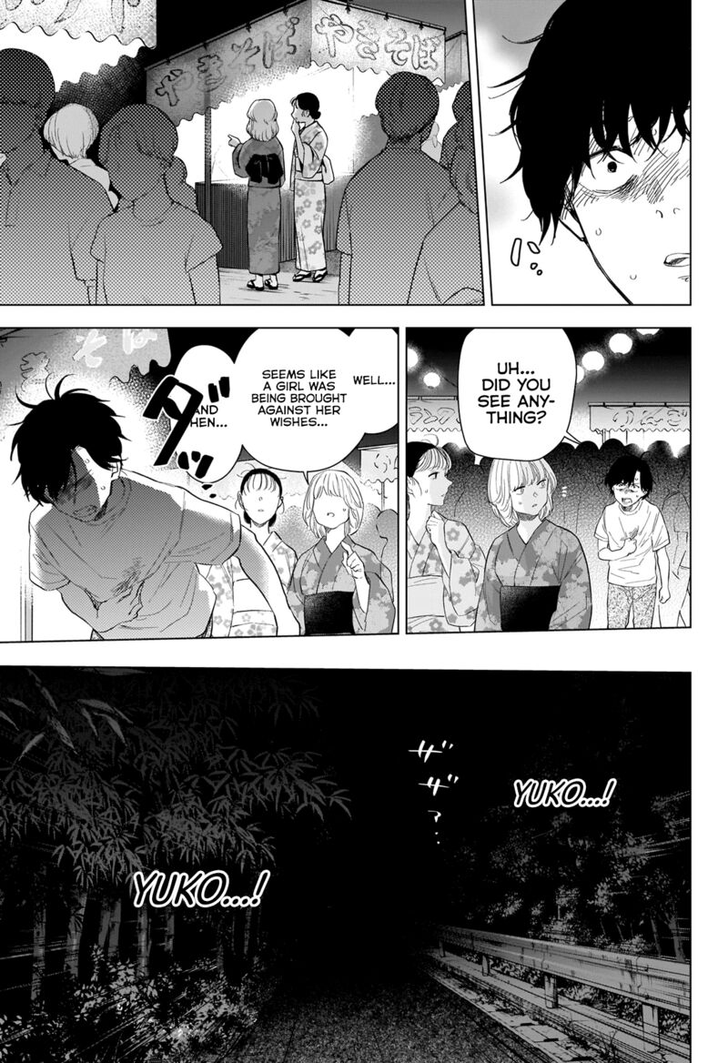 Shounen No Abyss 93 3