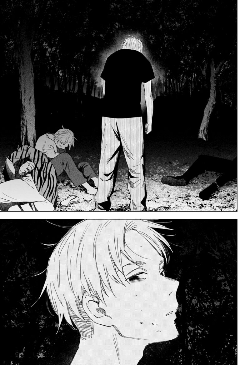 Shounen No Abyss 93 5