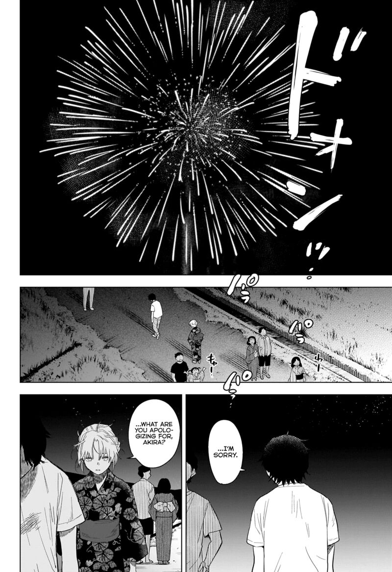 Shounen No Abyss 93 8