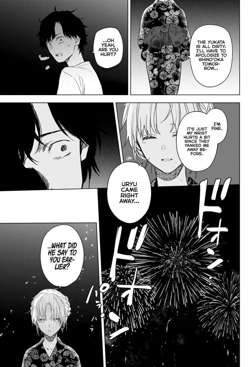 Shounen No Abyss 93 9