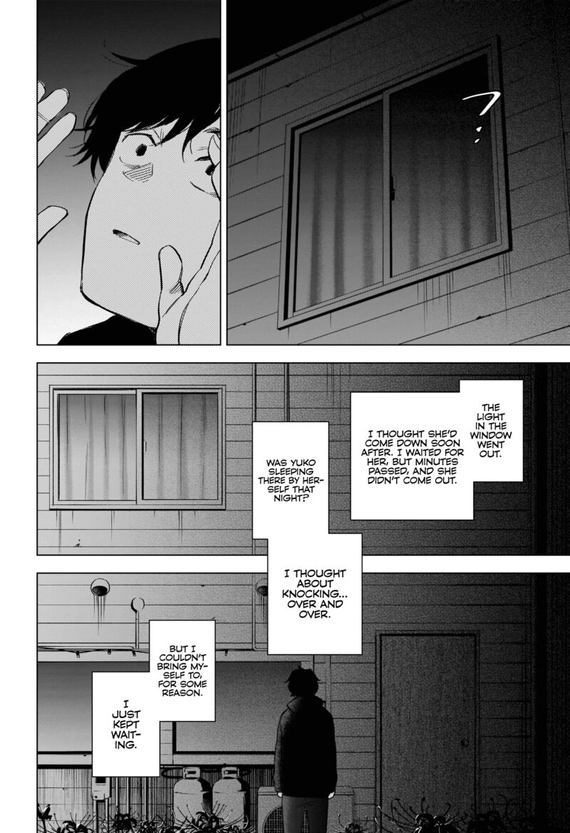 Shounen No Abyss 94 10