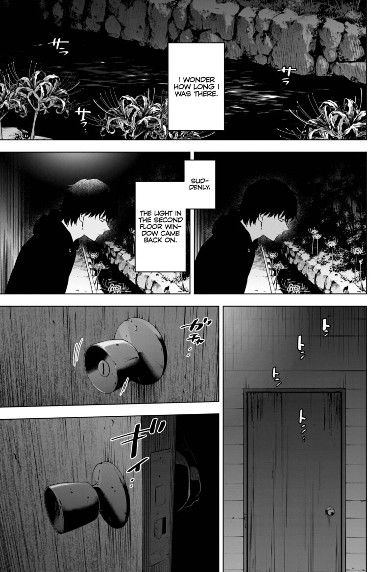 Shounen No Abyss 94 11