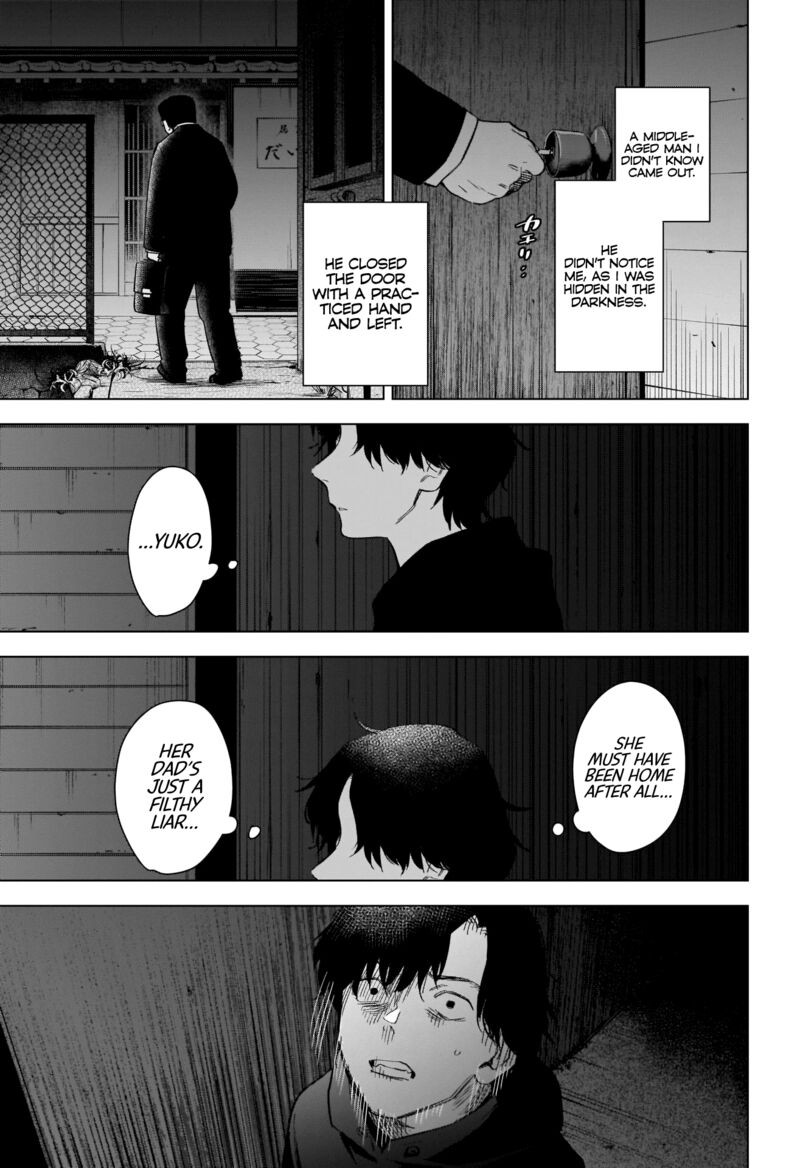 Shounen No Abyss 94 13