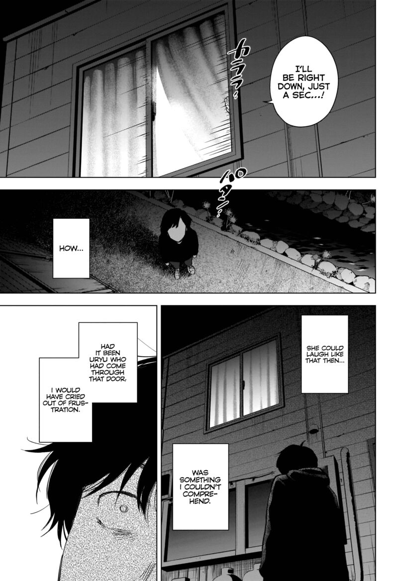 Shounen No Abyss 94 16