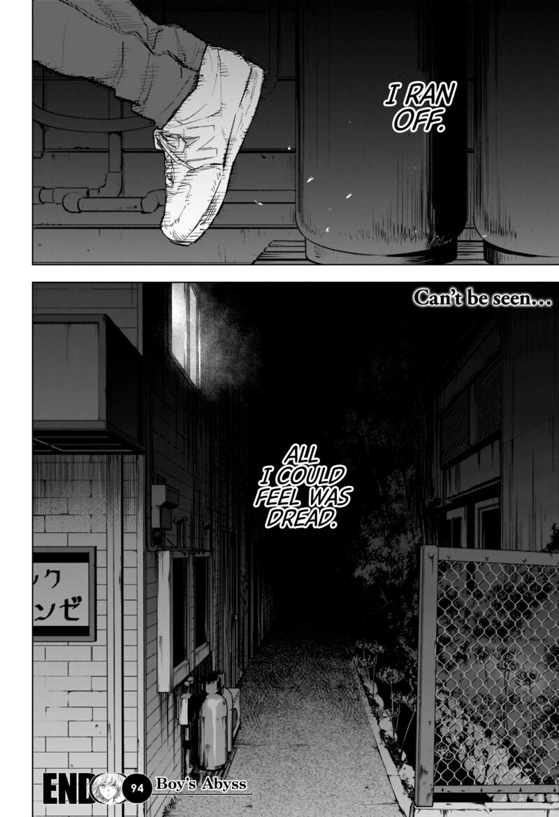 Shounen No Abyss 94 17