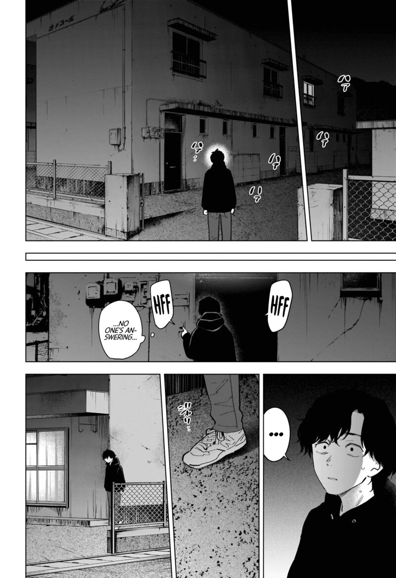 Shounen No Abyss 94 2