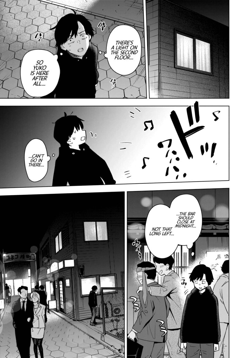 Shounen No Abyss 94 7