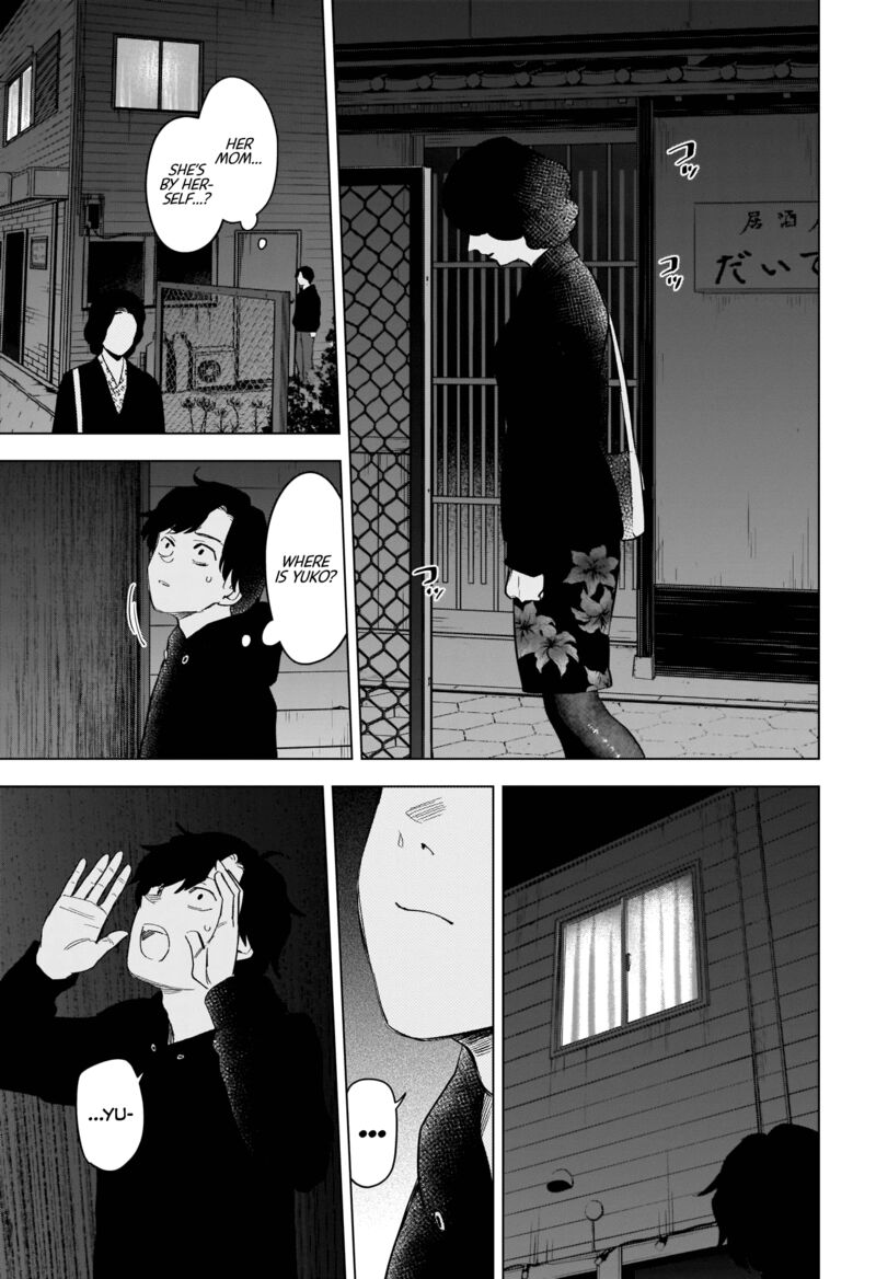 Shounen No Abyss 94 9