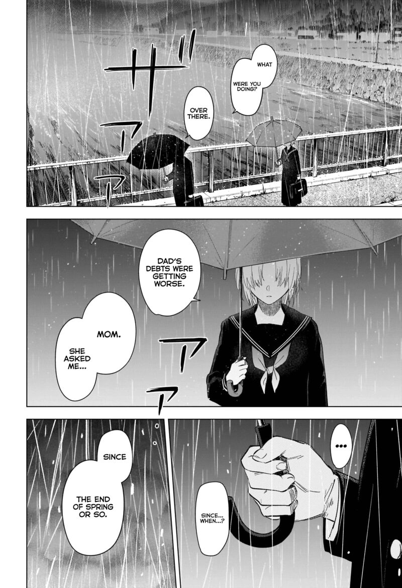 Shounen No Abyss 95 10