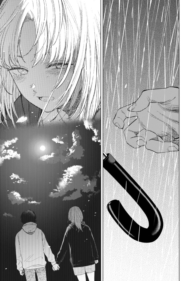 Shounen No Abyss 95 11