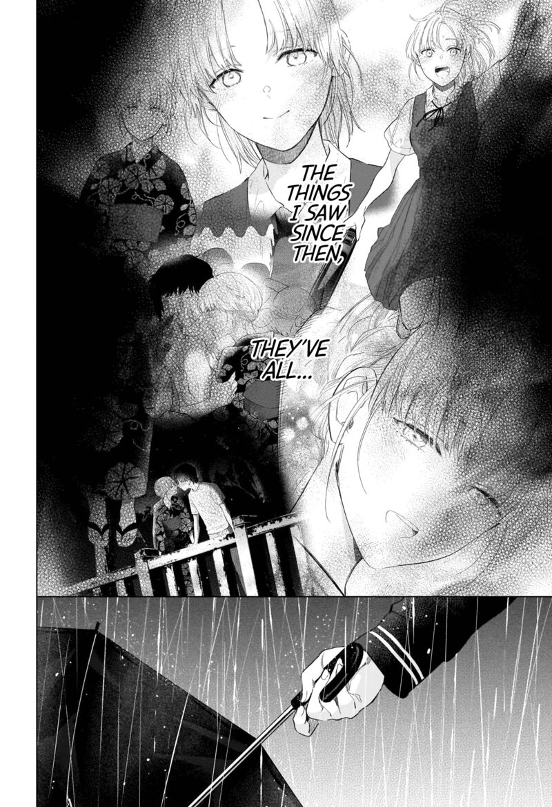 Shounen No Abyss 95 12