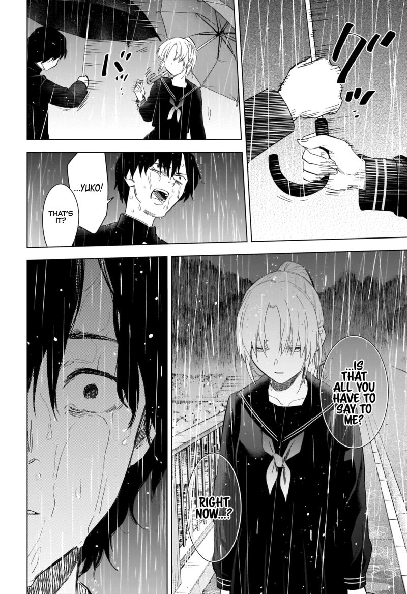 Shounen No Abyss 95 14