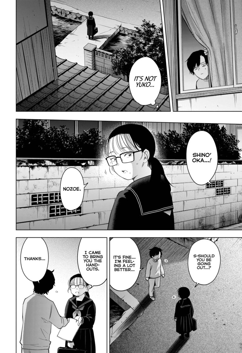 Shounen No Abyss 95 4