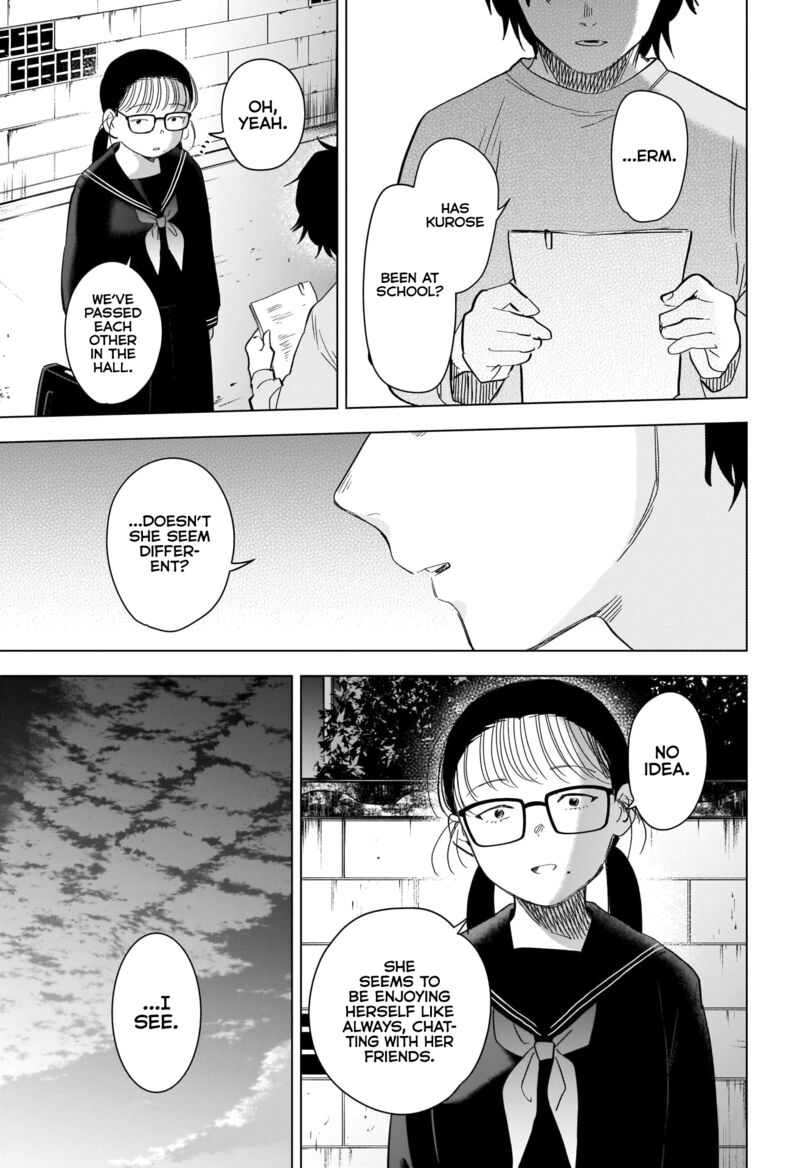 Shounen No Abyss 95 5