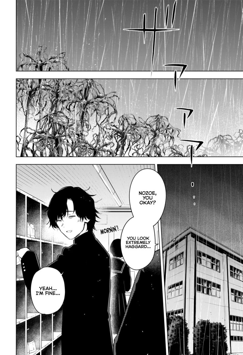 Shounen No Abyss 95 6