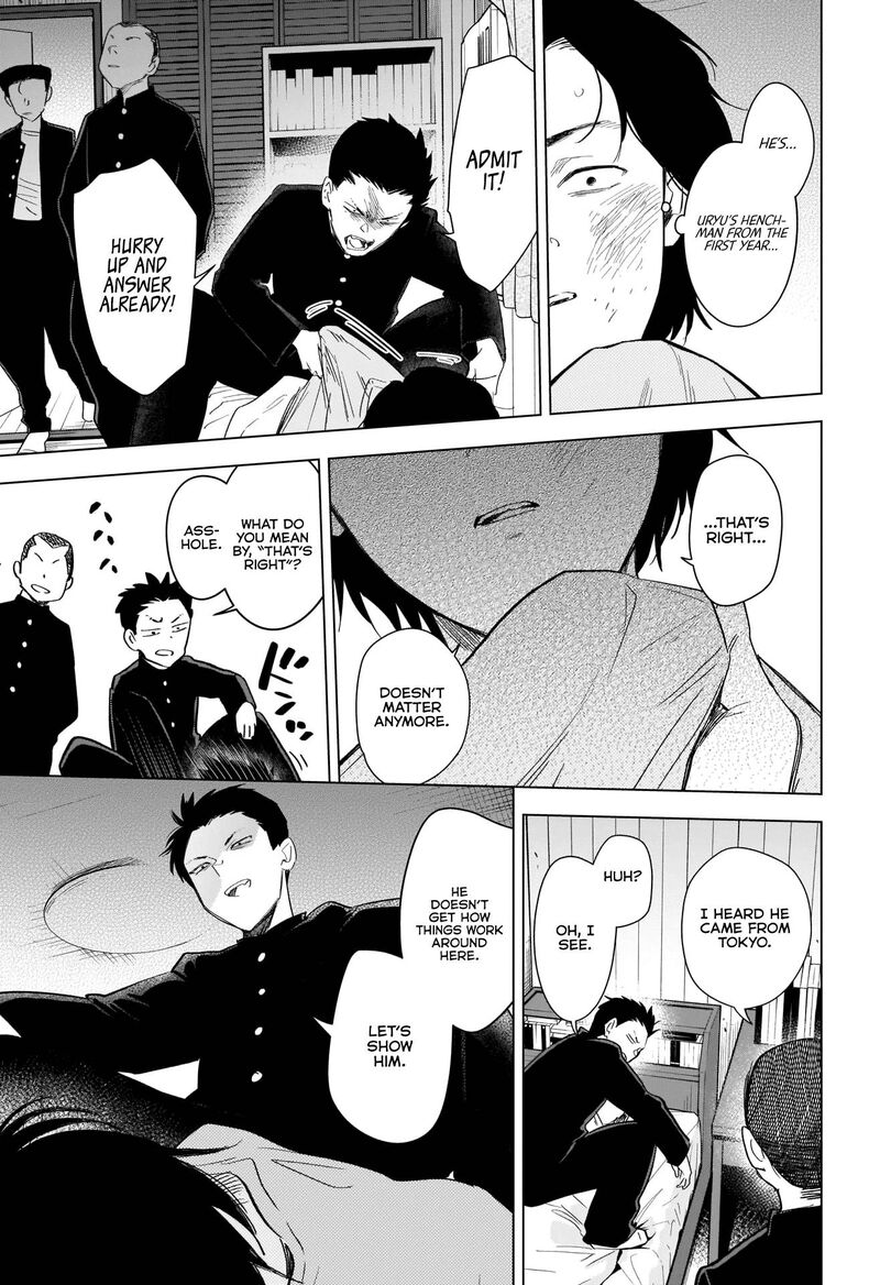 Shounen No Abyss 96 12
