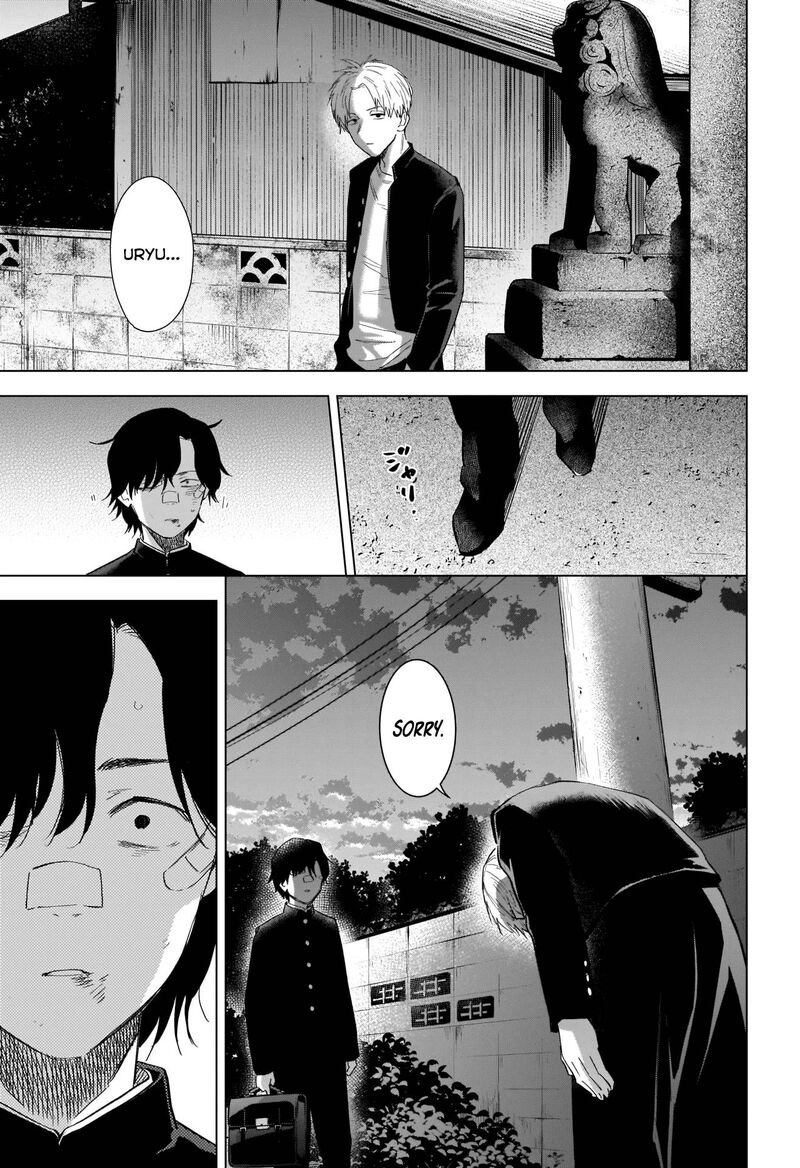 Shounen No Abyss 96 16