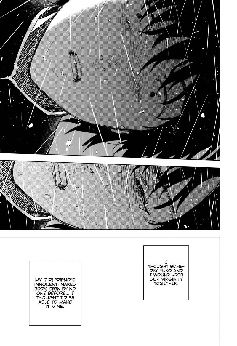 Shounen No Abyss 96 4