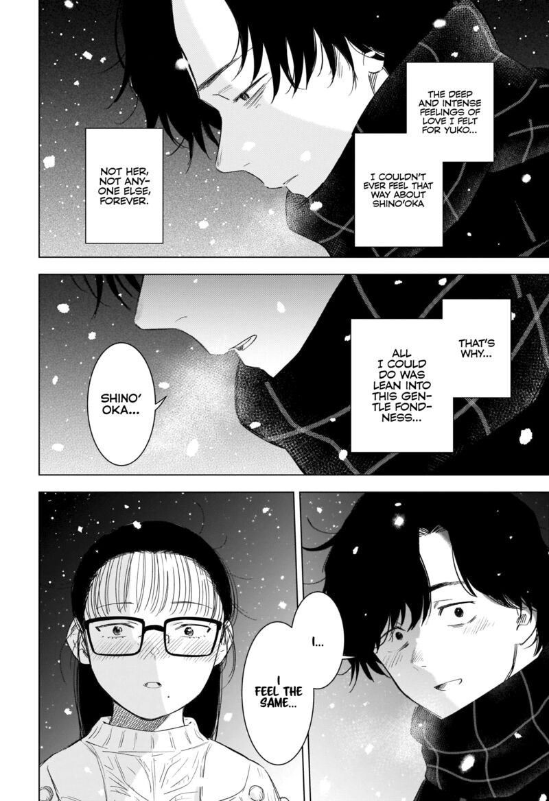 Shounen No Abyss 97 14