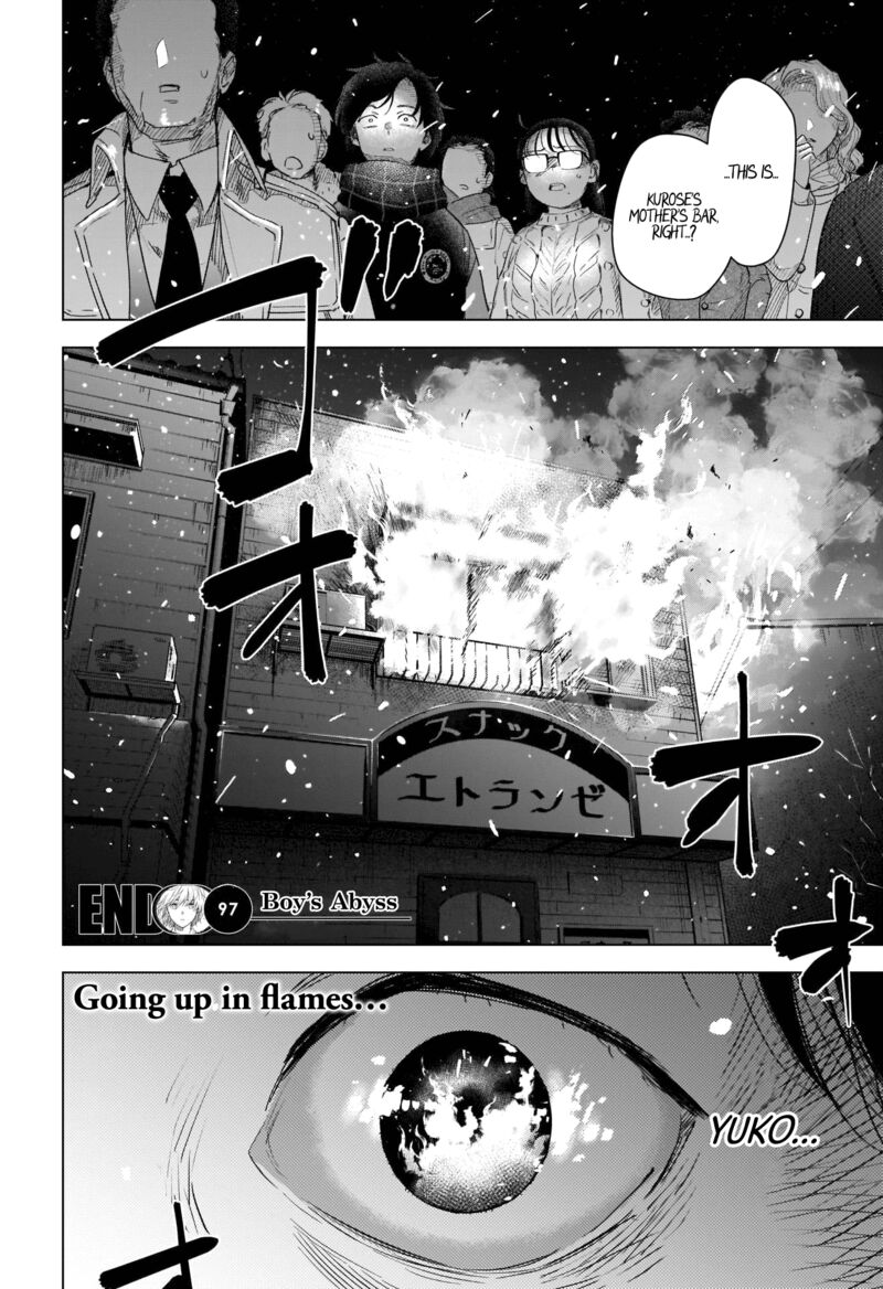 Shounen No Abyss 97 17