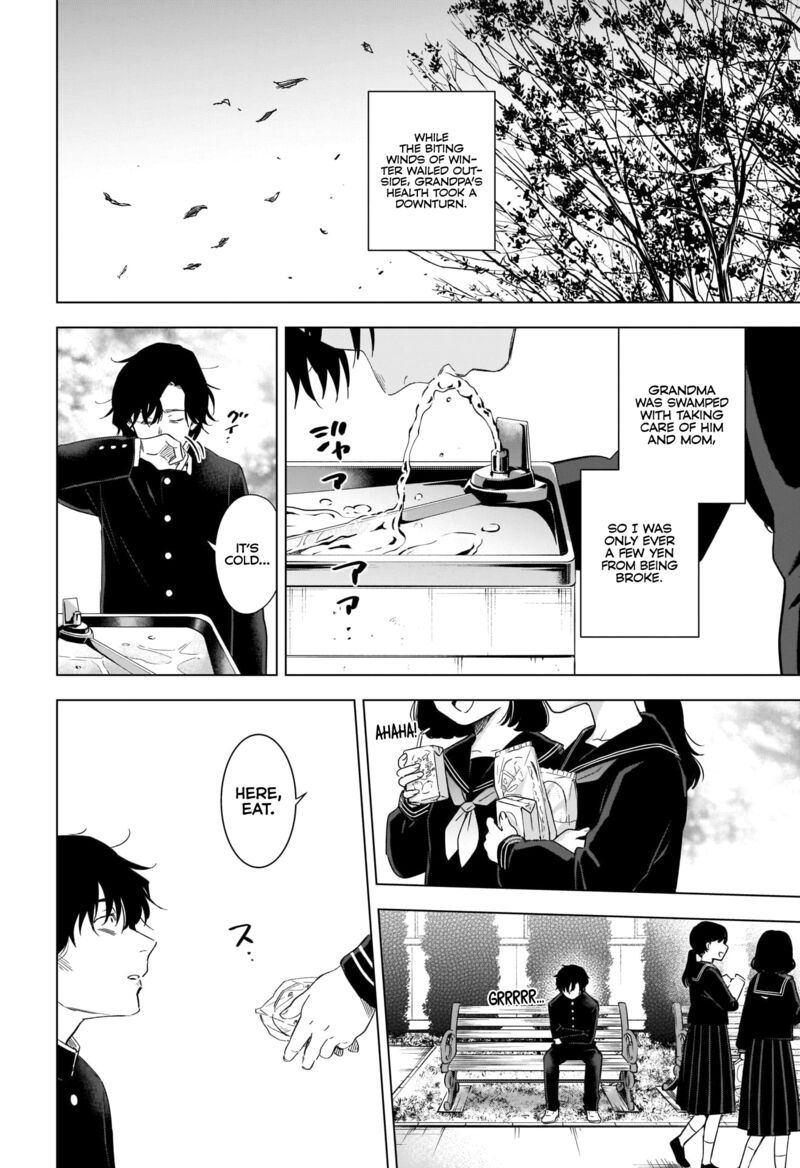 Shounen No Abyss 97 2