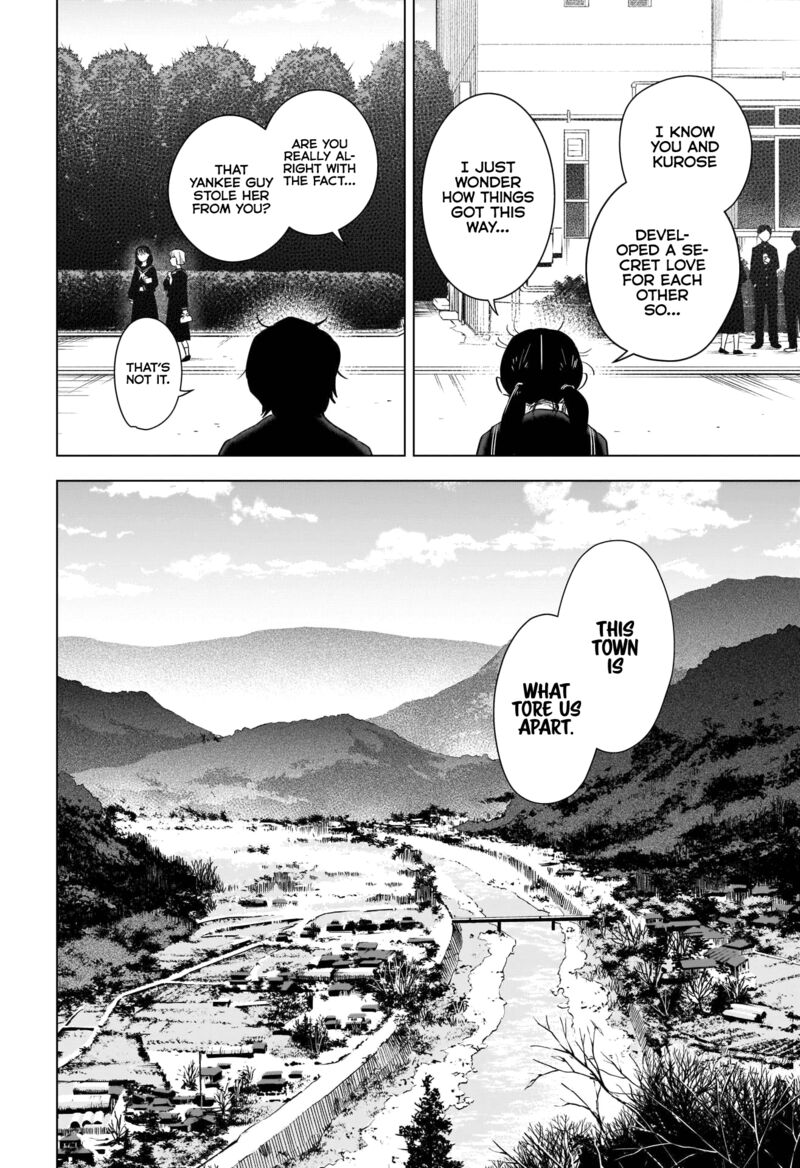 Shounen No Abyss 97 4