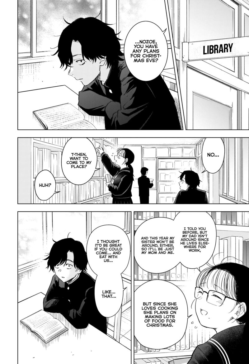 Shounen No Abyss 97 6