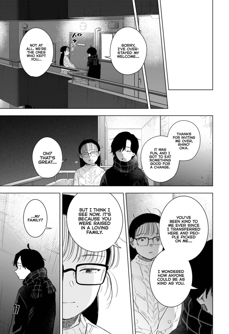 Shounen No Abyss 97 9