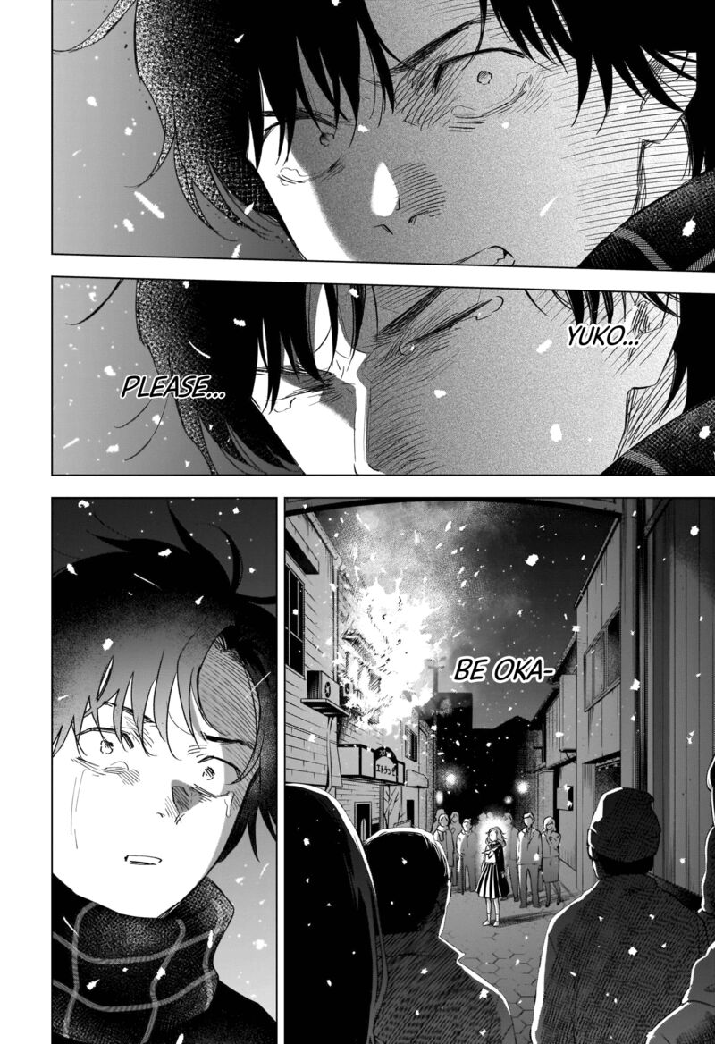 Shounen No Abyss 98 5