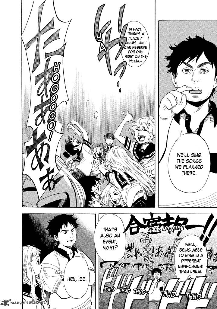 Shounen Note 18 12