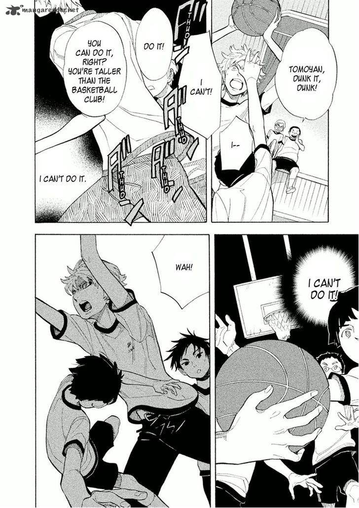 Shounen Note 22 12