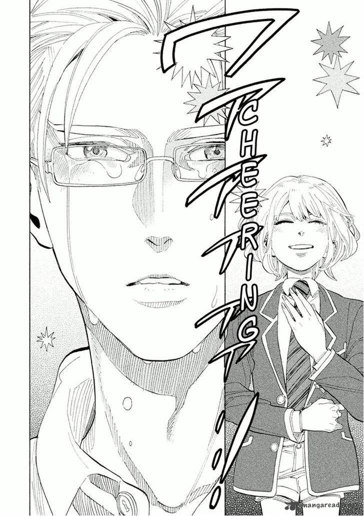 Shounen Note 24 37