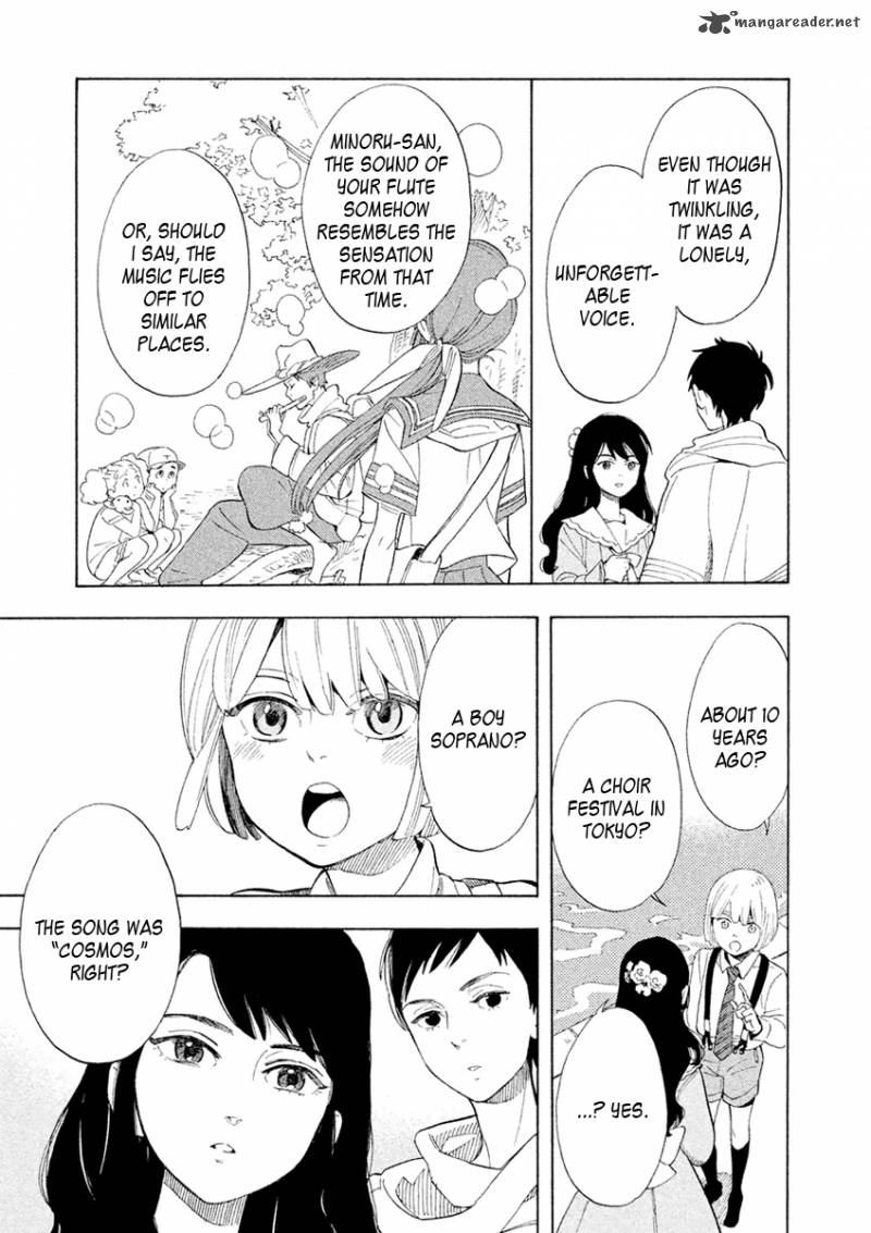 Shounen Note 28 11