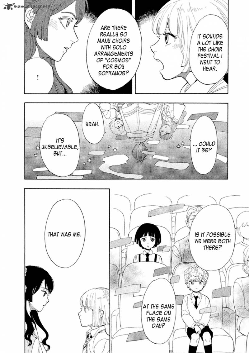 Shounen Note 28 12