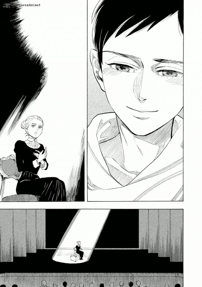 Shounen Note 28 17